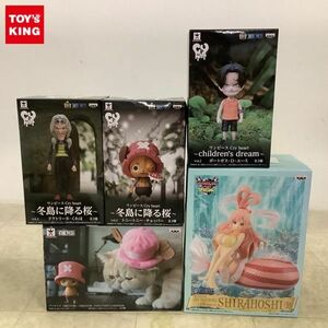 1円〜 未開封含 ONE PIECE Cry heart ポートガス・D・エース ドクトリーヌ・くれは CREATOR×CREATOR トニートニー・チョッパー 他