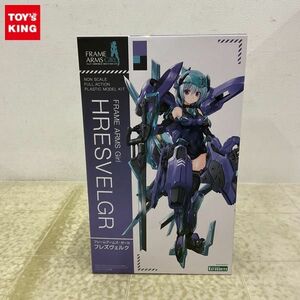 1円〜 コトブキヤ フレームアームズ・ガール フレズヴェルク