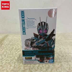 1円〜 未開封 S.H.Figuarts 仮面ライダー 令和 ザ・ファースト・ジェネレーション 仮面ライダー1型ロッキングホッパー