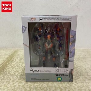 1円〜 未開封 figma SP-115 SSSS.GRIDMAN グリットナイト