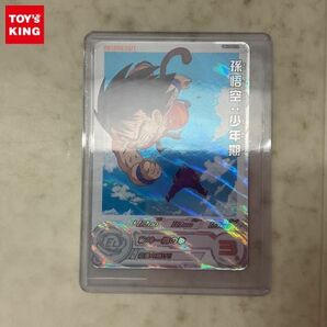 1円〜 スーパードラゴンボールヒーローズ UGM10-SEC3 DA 孫悟空：少年期の画像1