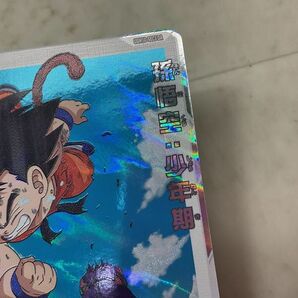 1円〜 スーパードラゴンボールヒーローズ UGM10-SEC3 DA 孫悟空：少年期の画像6