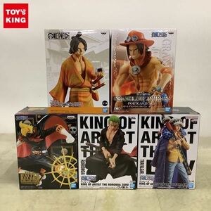 1円〜 未開封 ONE PIECE KING OF ARITSTロロノア・ゾロ トラファルガー・ロー magazine FIGURE ポートガス・D・エース 他