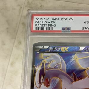 1円〜 ポケモンカード ポケカ XY7 092/081 SR ルギアEX PSA10の画像3