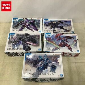 1円〜 HG 1/144 ベギルペンテ ガンダムルブリスウル 他