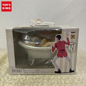 1 jpy ~ unopened van Puresuto Lupin III DXba baby's bib m Mine Fujiko figure white 