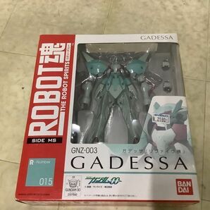 1円〜 未開封含 バンダイ ROBOT魂 SIDE MS 機動戦士ガンダムOO ガデッサ（リヴァイヴ機）、ガデッサ/ガラッゾ/ガッデス用ブースター他の画像5