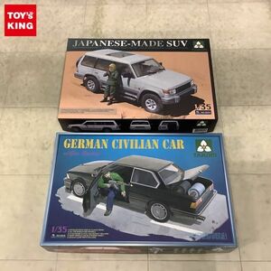 1円〜 TAKOM 1/35 2007 JAPANESE-MADE SUV、2005 GERMAN CIVILIAN CAR