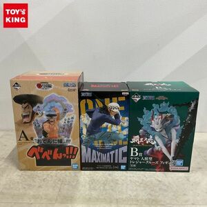 1円〜 未開封 一番くじ ONE PIECE ワノ国編 第三幕 A賞 Emorial Vignette おでんに候 MAXIMATIC トラファルガー・ロー II 他