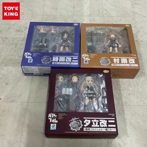 1 jpy ~ unopened .fato Pal fom.. this comb ..- Kantai collection -.. modified two . rain modified other 