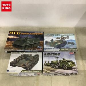 1円〜 アオシマ他 1/72等 陸上自衛隊 水陸両用車 AAVC7A1 RAM/RS 指揮通信型 島嶼部強襲上陸、60式自走106mm無反動砲 他