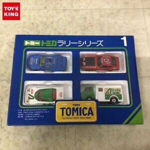 1円〜 トミカ ラリーシリーズ 1 日本製