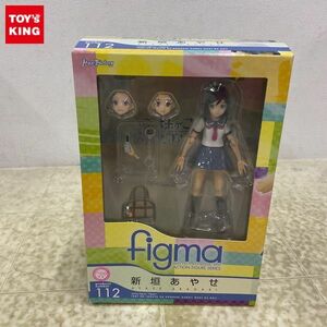 1円〜 未開封 figma 112 俺の妹がこんなに可愛いわけがない。 新垣あやせ