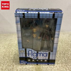 1円〜 未開封 figma 097 化物語 阿良々木暦