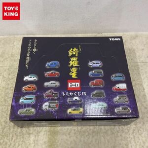 1 иен ~ нераспечатанный Tomica жребий IX.. звезда 1BOX