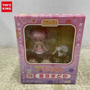 1 jpy ~ unopened ......174 magic young lady ...* Magi ka deer eyes ...