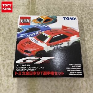 1 иен ~ нераспечатанный Tomica все Япония GT игрок право комплект 