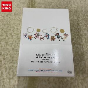 1円〜 未開封 藤子・F・不二雄 TVアニメアーカイブス DVD-BOX