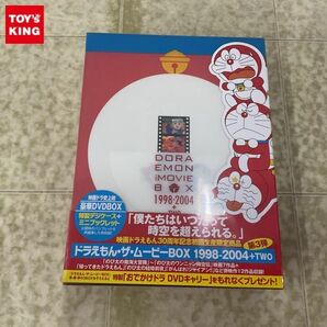 1円〜 未開封 DVD 映画ドラえもん30周年記念 初回生産限定商品 ドラえもん ザ・ムービーBOX 1998-2004+TWOの画像1