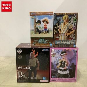 1円〜 未開封含 ONE PIECE DXF THE GRANDLINE LADY SPECIAL Vol.2 ペローナ、雷鳴への忠誠 B賞 在りし日のキング 魂豪示像 他