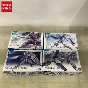 1円〜 HG 1/144 機動戦士ガンダム 水星の魔女 ガンダムエアリアル、ミカエリス 等