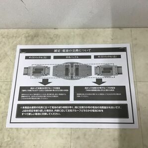 1円〜 動作確認済 バンダイ COMPLETE SELECTION MODIFICATION/CSM 仮面ライダーアギト オルタリングの画像5