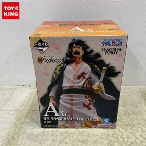 1円〜 未開封 一番くじ ONE PIECE 新たな夜明け A賞 将軍 モモの助 MASTERLISE EXPIECE