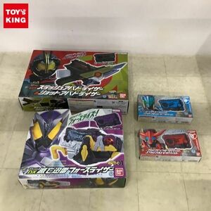 1円〜 未開封含 バンダイ 仮面ライダーゼロワン DXスラッシュアバドライザー＆ショットアバドライザー、DX滅亡迅雷 フォースライザー等