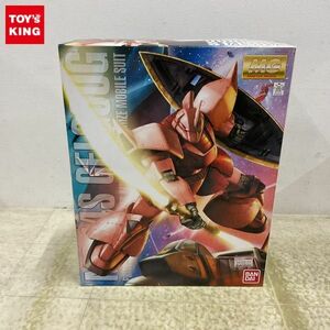 1円〜 MG 1/100 機動戦士ガンダム シャア専用ゲルググ ver.2.0