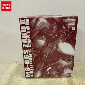 1円〜 MG 1/100 機動戦士ガンダムMSV ジョニー・ライデン専用ザクII