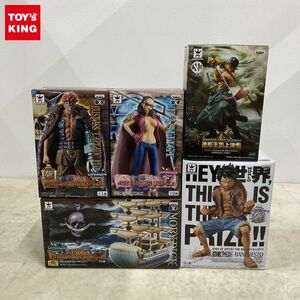 1円〜 未開封 ONE PIECE SCultures BIG 造形王SPECIAL ロロノア・ゾロ DXF THE GRANDLINE LADY vol.3 たしぎ 他