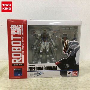 1円〜 ROBOT魂 機動戦士ガンダムSEED フリーダムガンダム