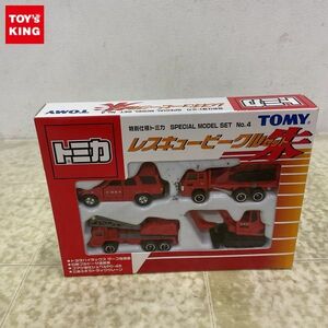 1円〜 未開封 トミカ レスキュービークルセット 朱