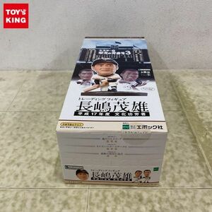 1円〜 未開封 エポック社 トレーディングフィギュア 長嶋茂雄 平成17年度 文化功労者 1BOX