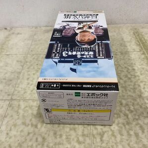 1円〜 未開封 エポック社 トレーディングフィギュア 長嶋茂雄 平成17年度 文化功労者 1BOXの画像2