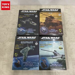 1円〜 未開封 デアゴスティーニ 隔週刊 スター・ウォーズ スターシップ＆ビークル・コレクション No.15 19 35 他