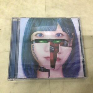 1円〜 CD LINKL PLANE Days of Birth ガンプラ付 限定盤の画像3