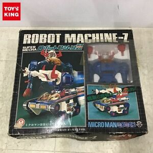 1円〜 タカラ ミクロマン ロボットマシーンZ