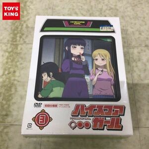 1 jpy ~ unopened DVD high score girl 3 the first times specification version 