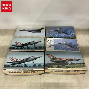 1円〜 ハセガワ 1/72 トーネード F Mk.3 スペシャルマーク、F-15Jイーグル 航空自衛隊 他