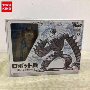 1 jpy ~ unopened Bandai . structure galet rear heaven empty. castle Laputa robot . full action ver.