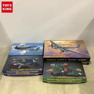 1円〜 ハセガワ 1/48 ユンカース Ju88G-6 ナハトイェーガー 川西 N1K2-J 局地戦闘機 紫電改 スケルトン バージョン 他