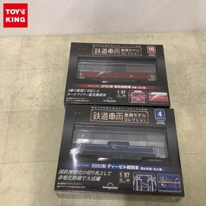 1円〜 未開封 デアゴスティーニ 隔週刊 鉄道車両 金属モデルコレクション HOゲージ No.4、16