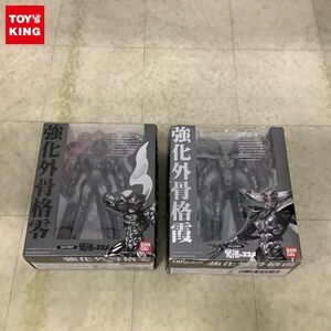 1円〜 S.H.Figuarts 覚悟のススメ 強化外骨格零、強化外骨格霞