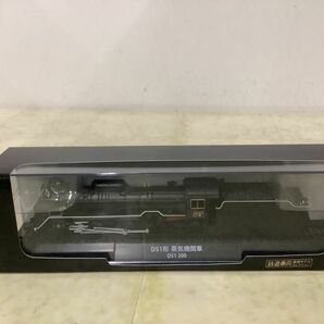 1円〜 デアゴスティーニ 鉄道車両 金属モデルコレクション HOゲージ 0系21形 新幹線電車 21-1 光、D51形 蒸気機関車 D51 200他の画像3