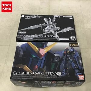 1 jpy ~ RG 1/144 Gundam Mk-II Titans specification Hi-ν Gundam for fins * funnel effect 