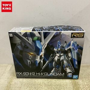 1円〜 RG 1/144 機動戦士ガンダム 逆襲のシャア ベルトーチカ・チルドレン Hi-νガンダム プラモデル