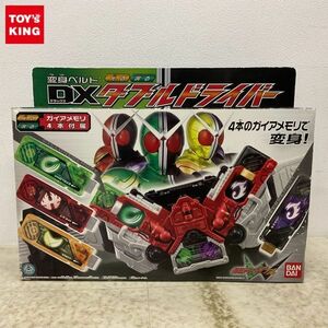 1円〜 バンダイ 仮面ライダーダブル DXダブルドライバー