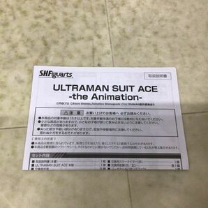 1円〜 S.H.Figuarts ULTRAMAN SUIT ACE the Animationの画像4