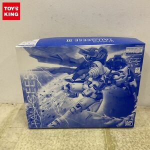 1円〜 MG 1/100 新機動戦記ガンダムW Endless Waltz トールギスIII